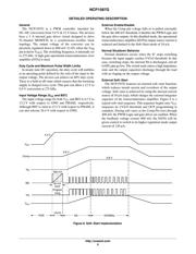 NCP1587GDR2G 数据规格书 6