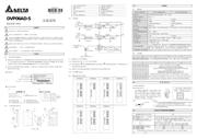 VLM-33W-2W-S+ 数据规格书 1