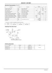 2SA1417S-TD-E datasheet.datasheet_page 2