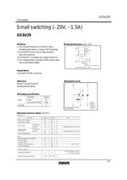 US5U29TR 数据规格书 1