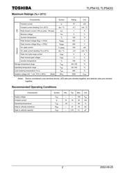 TLP541G(N,F) 数据规格书 2