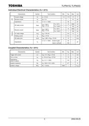 TLP541G(N,F) 数据规格书 3