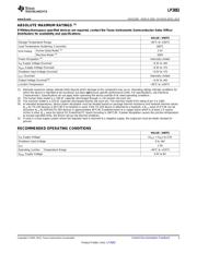 LP3882ESX-1.2/NOPB datasheet.datasheet_page 3