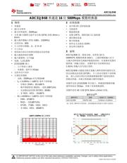 ADC31JB68 datasheet.datasheet_page 1