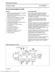 PCF7991AT datasheet.datasheet_page 1