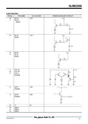 NJM2508M# datasheet.datasheet_page 3