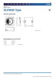 SLF7032T-220MR96-2-PF 数据规格书 5