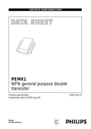 PEMX1 数据规格书 1