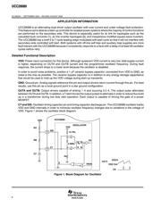 UCC28089DRG4 数据规格书 6