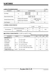 NJM2244M datasheet.datasheet_page 2