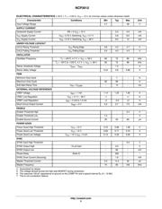 NCP3012DTBR2G datasheet.datasheet_page 5