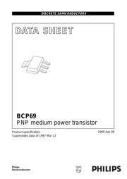 BCP69/T1 datasheet.datasheet_page 1