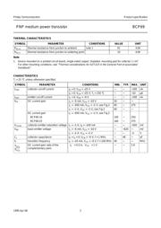 BCP69/T1 datasheet.datasheet_page 3