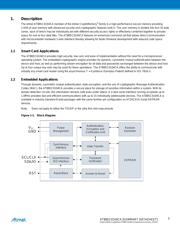 AT88SC0104CA-MPTG datasheet.datasheet_page 3