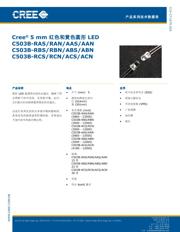 C503B-RAN-CY0B0AA1 datasheet.datasheet_page 1