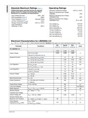 LM2936QMP-5.0/NOPB 数据规格书 4