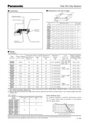 ERJ1TYJ301U 数据规格书 2