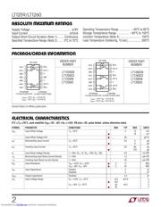 LT1260CS#PBF datasheet.datasheet_page 2