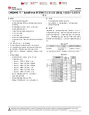 LM10692 数据规格书 1
