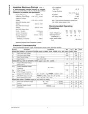 DS92LV1021AMSA/NOPB datasheet.datasheet_page 5