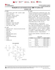 TLV2172 datasheet.datasheet_page 1