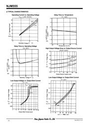 NJM555D datasheet.datasheet_page 4