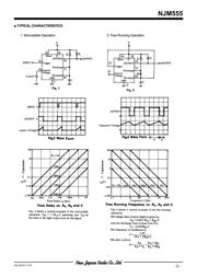 NJM555D datasheet.datasheet_page 5