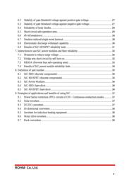 SCS220KE2C datasheet.datasheet_page 3