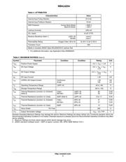 NB4L6254FAR2G datasheet.datasheet_page 4