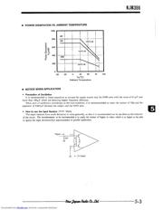 NJM386M 数据规格书 3