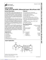 ADC161S626CIMM 数据规格书 1