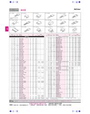 2N4401TFR datasheet.datasheet_page 1