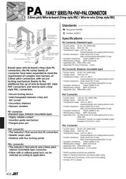 PALR-02VF 数据规格书 1