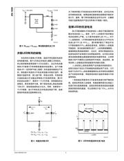 LM3404HVMRX/NOPB datasheet.datasheet_page 3