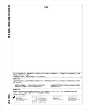LM3404HVMRX/NOPB datasheet.datasheet_page 5