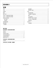 ADA4899-1YCPZ-R2 datasheet.datasheet_page 3