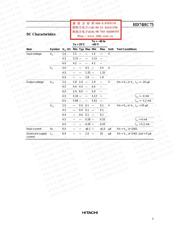 HD74HC541P datasheet.datasheet_page 3