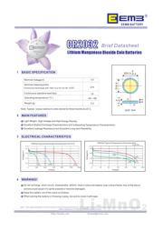 CR2032 datasheet.datasheet_page 1