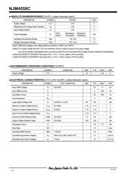 NJM4558CG-TE2 datasheet.datasheet_page 2