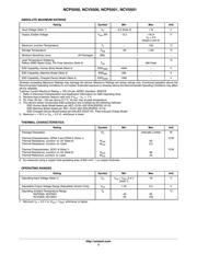 NCP5501DT50G 数据规格书 3