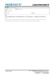 LM150-20B24 datasheet.datasheet_page 2