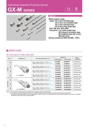 GX-M12A-Z 数据规格书 1