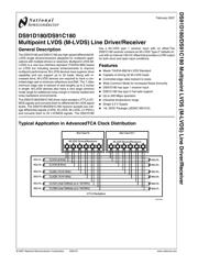 DS91C180TMA 数据规格书 1