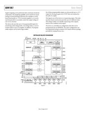 ADM1067ACPZ 数据规格书 5