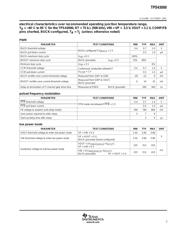 TPS43000PWG4 datasheet.datasheet_page 5