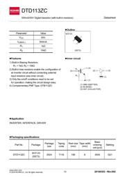 DTD113ZCT116 数据规格书 1