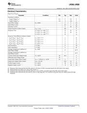 LM360N datasheet.datasheet_page 3