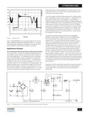 LYT0005D-TL datasheet.datasheet_page 5