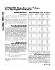 MAX6383XR46D2 datasheet.datasheet_page 6