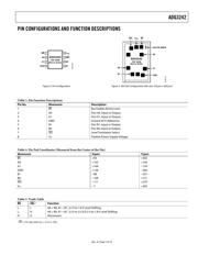 ADG3242BRJ-R2 datasheet.datasheet_page 5